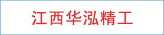 �����A������䓽Y(ji��)��(g��u)���޹�˾