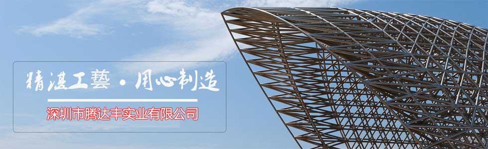 �������v�_(d��)�S��(sh��)�I(y��)���޹�˾